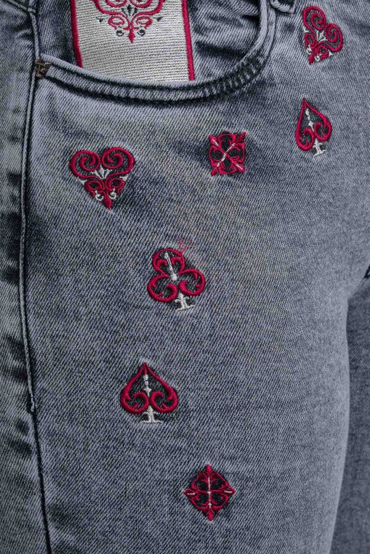 CALCA JEANS FEMININA TEXAS FARM - DECK - PDF048 - JEANS