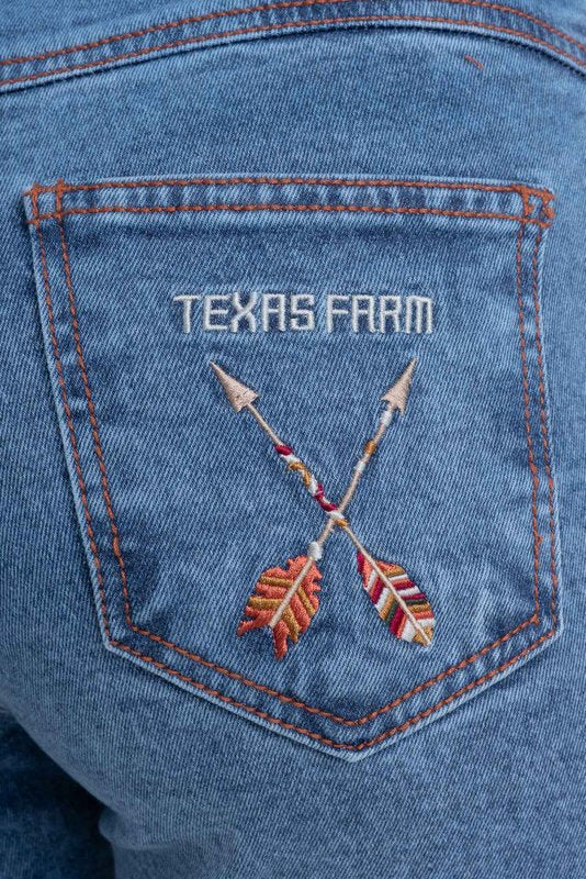 CALÇA JEANS FEMININA TEXAS FARM - VITALITY UMBER - PDF047 - JEANS